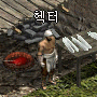 헥터
